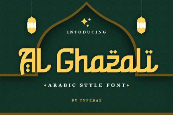 Al Ghazali Font: A Premium Display Typeface with Arabic Soul